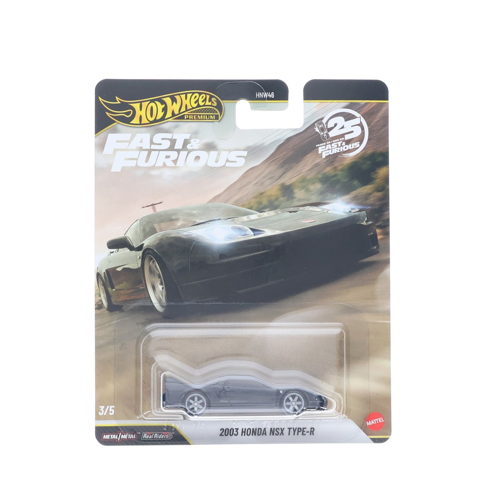【中古即納】[MDL] Hot Wheels(ホットウィール) ワイルド・スピード プレミアム 1/64 2003 ホンダ NSX タイプ-R 完成品 ミニカー(JHW75) マテル(20260725)