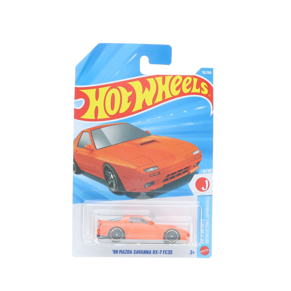 【中古即納】[MDL] Hot Wheels(ホットウィール) DRAG RACERS PISTE DE COURSE 1/64 CUSTOM/PERSONNALISE 72 CHEVY LUV(オレンジ) 完成品 ミニカー(JJJ80) マテル(20220328)