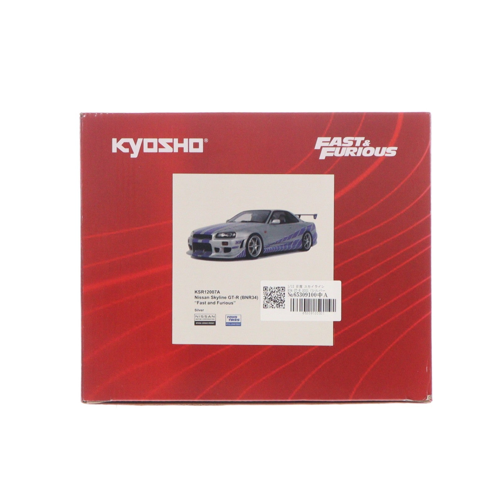 【中古即納】[MDL] 1/12 日産 スカイライン R34 GT-R 2001 Fast & Furious(シルバー/ブルーストライプ) ワイルド・スピードX2 完成品 ミニカー(KSR12007A) 京商(20260425)