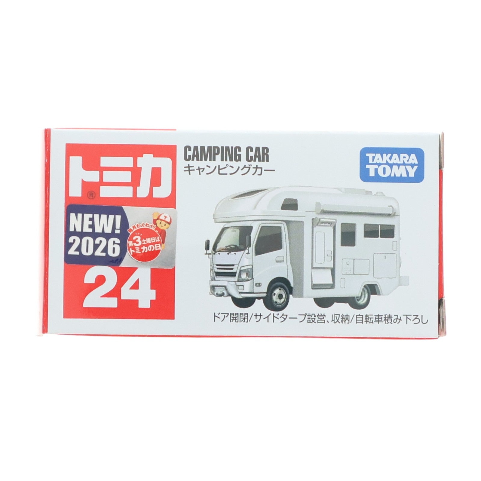 【中古即納】[MDL] トミカ No.24 キャンピングカー 完成品 ミニカー タカラトミー(20260718)