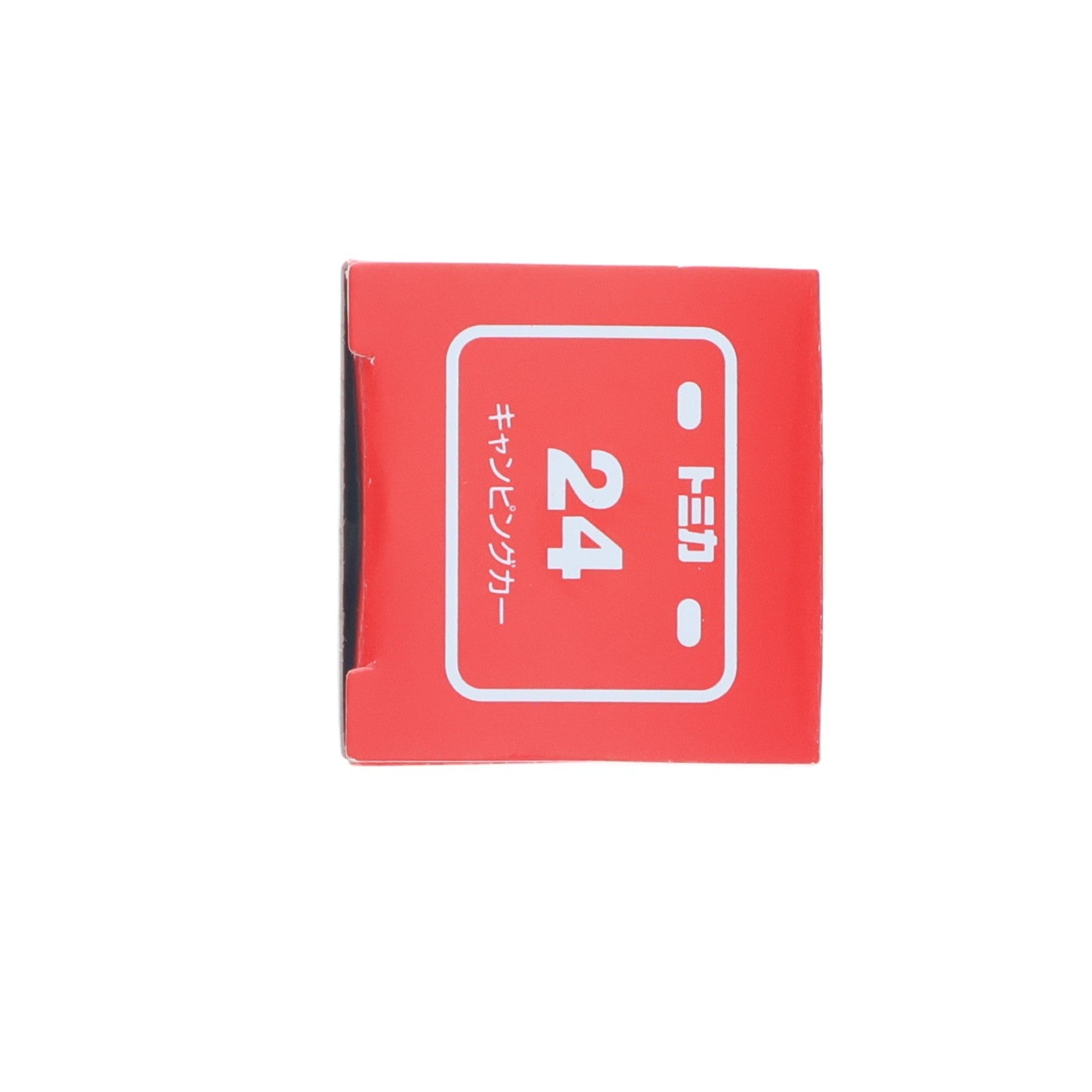【中古即納】[MDL] トミカ No.24 キャンピングカー 完成品 ミニカー タカラトミー(20260718)