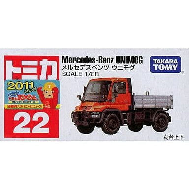 【中古即納】[MDL] トミカ No.22 1/88 メルセデスベンツ ウニモグ(オレンジ×グレー) 完成品 ミニカー タカラトミー(20111217)