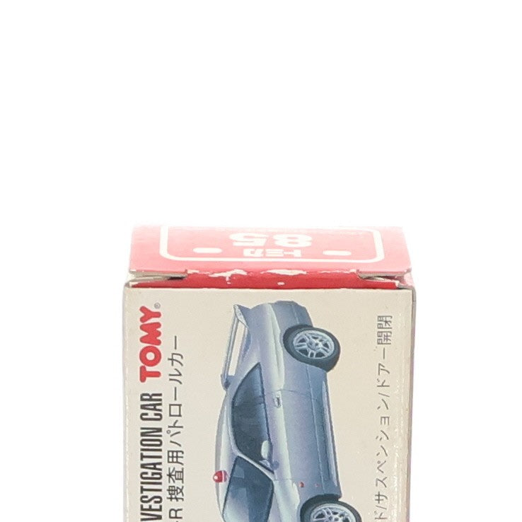 【中古即納】[MDL] トミカ No.85 1/60 日産 スカイライン GT-R 捜査用パトロールカー(シルバー/赤箱) 完成品 ミニカー トミー(20031112)