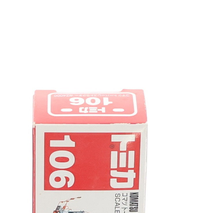 【中古即納】[MDL] トミカ No.106 1/120 コマツ トーバーレストラクター WZ4000 完成品 ミニカー タカラトミー(20120814)