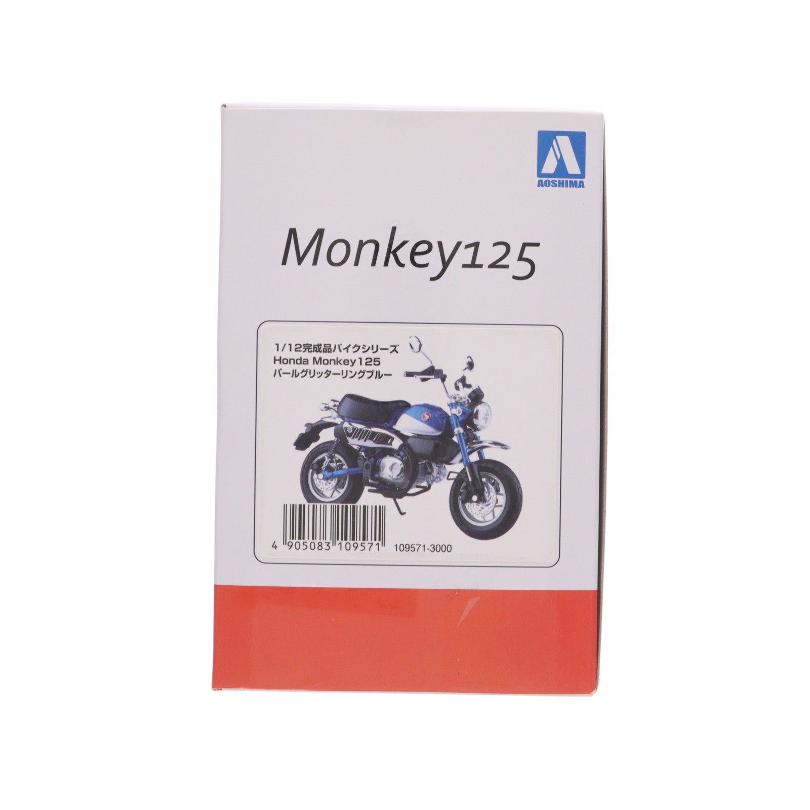 【中古即納】[MDL] 1/12 完成品バイクシリーズ Honda Monkey125 パールグリッターリングブルー ミニカー(109571) スカイネット(アオシマ)(20220120)