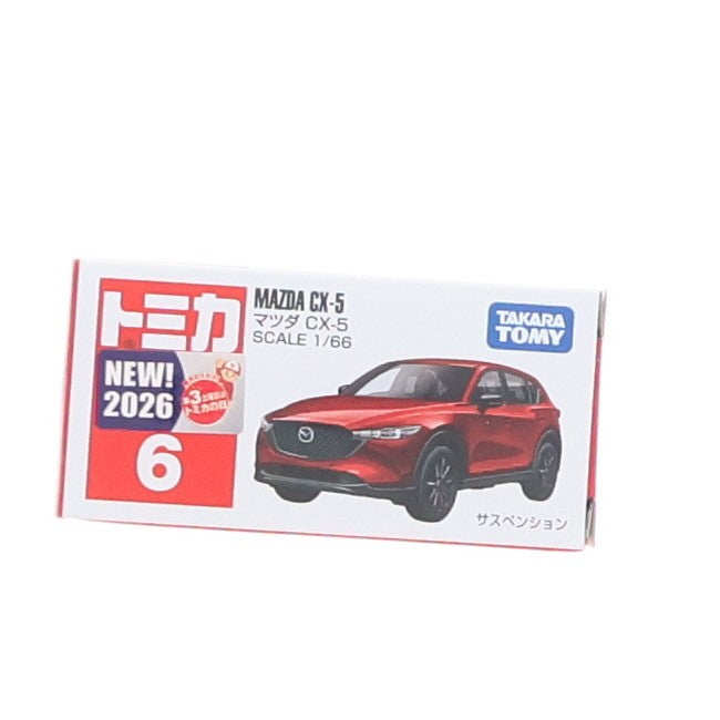 【中古即納】[MDL] トミカ No.6 1/66 マツダ CX-5 完成品 ミニカー タカラトミー(20260815)