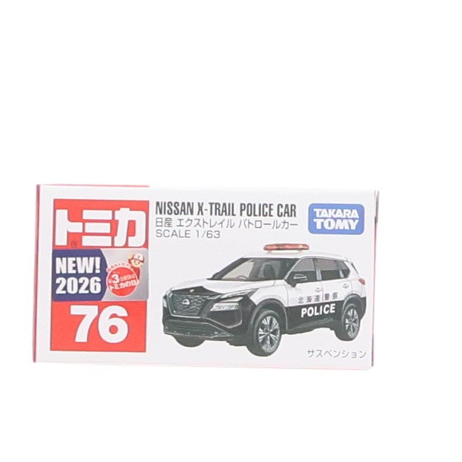 【中古即納】[MDL] トミカ No.76 1/63 日産 エクストレイル パトロールカー 完成品 ミニカー タカラトミー(20260815)