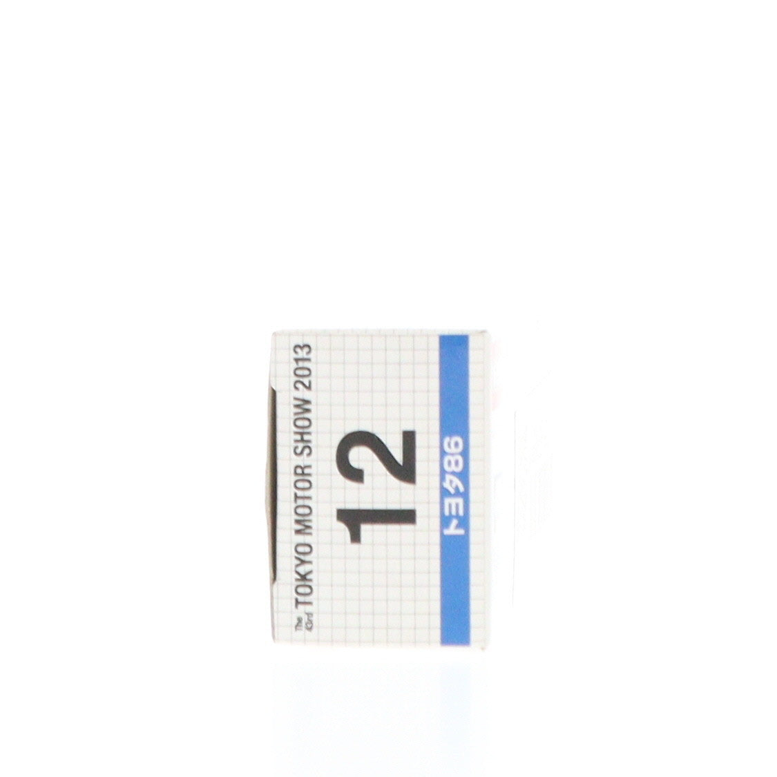 【中古即納】[MDL] 第43回 東京モーターショー2013開催記念トミカ No.12 1/60 トヨタ86(メタルブルー) 完成品 ミニカー タカラトミー(20131122)