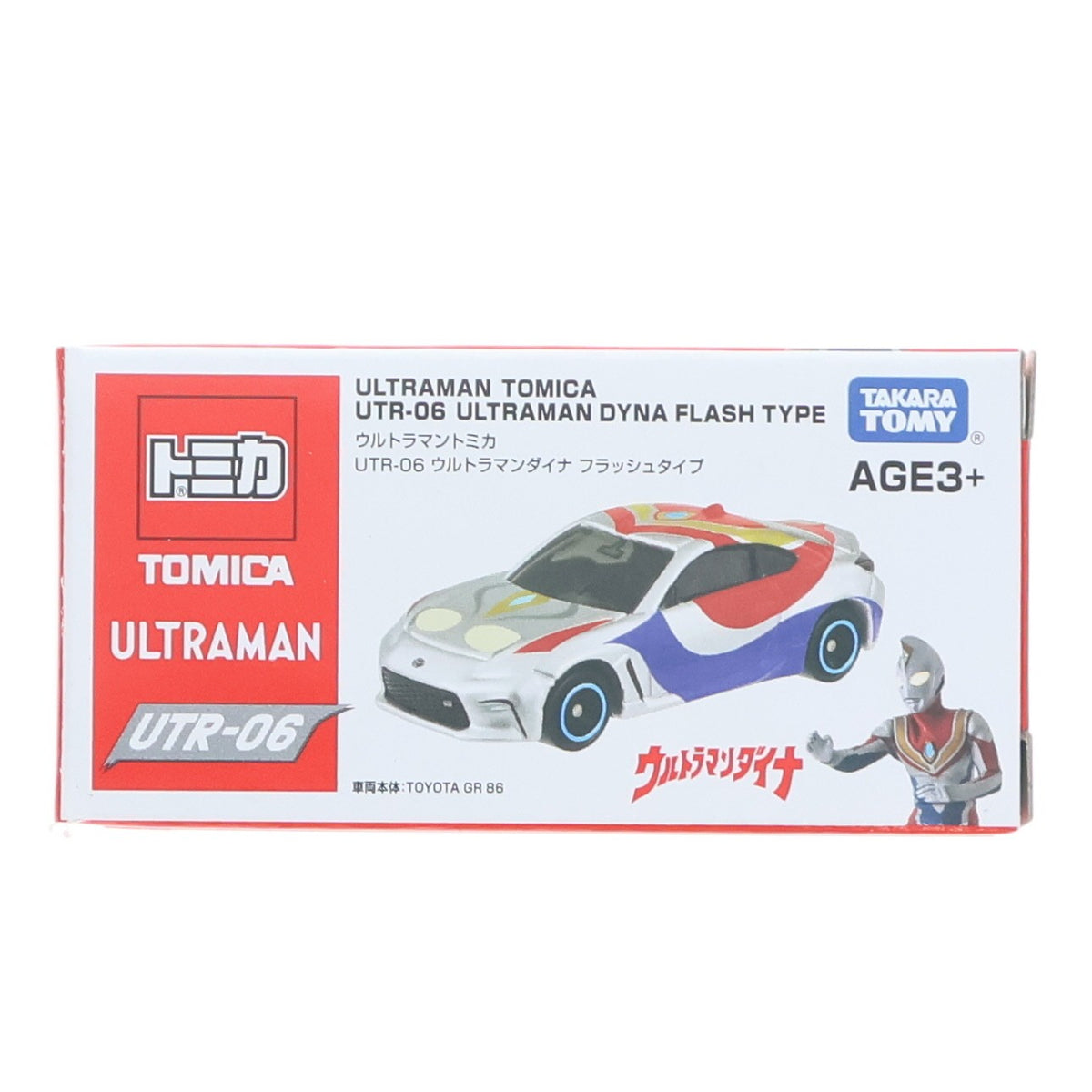 【中古即納】[MDL] アジア限定 ウルトラマントミカ 1/60 ウルトラマンダイナ フラッシュタイプ TOYOTA GR86(シルバー×レッド×ブルー) 完成品 ミニカー タカラトミー(19991231)