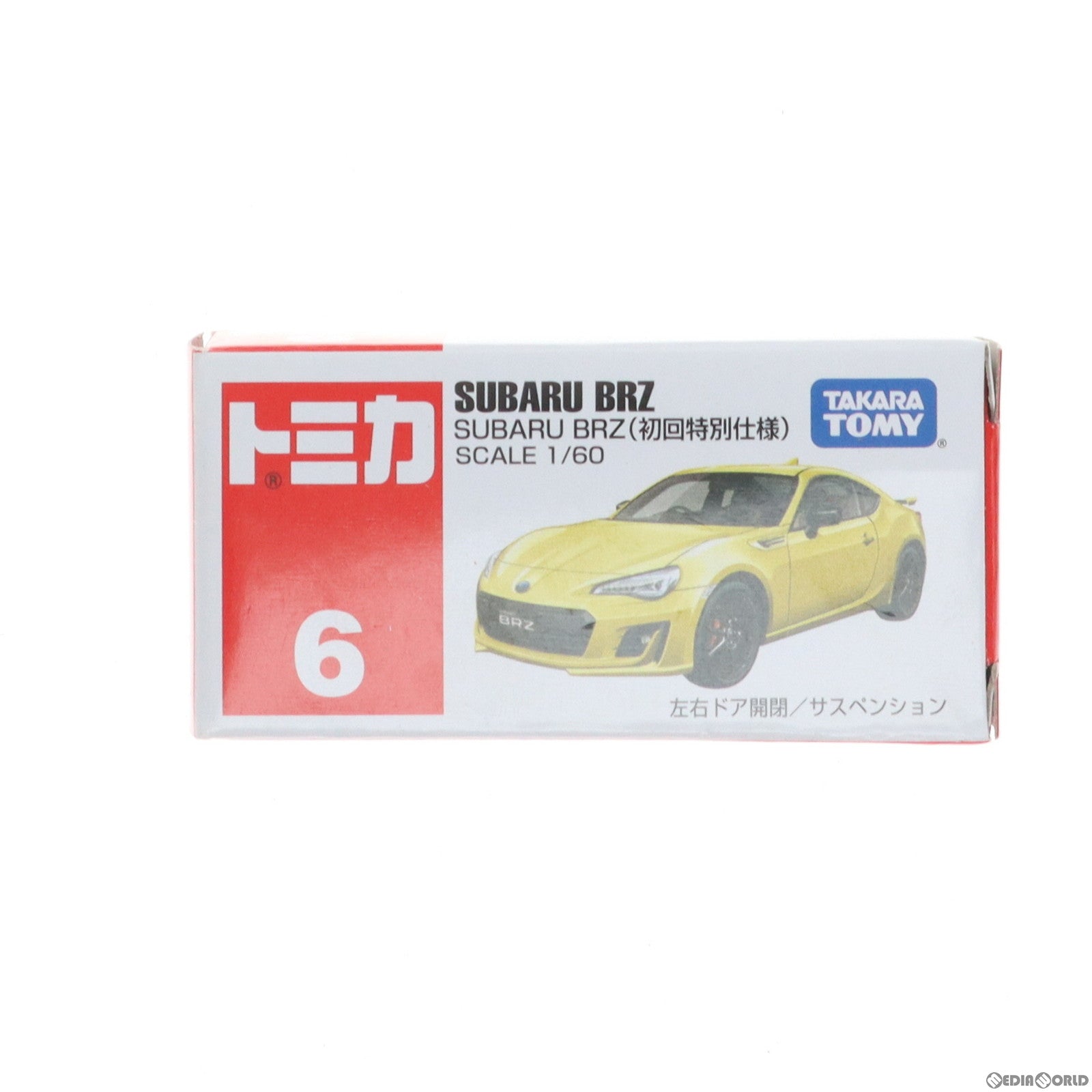 【中古即納】[MDL] トミカ No.6 SUBARU BRZ 初回特別仕様(イエロー) 完成品 ミニカー タカラトミー(20170520)