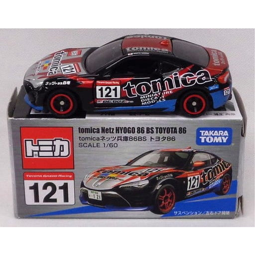 【中古即納】[MDL] トミカ 1/60 tomica ネッツ兵庫86BS トヨタ86 #121(ブラック×レッド×シルバー) 完成品 ミニカー タカラトミー(19991231)