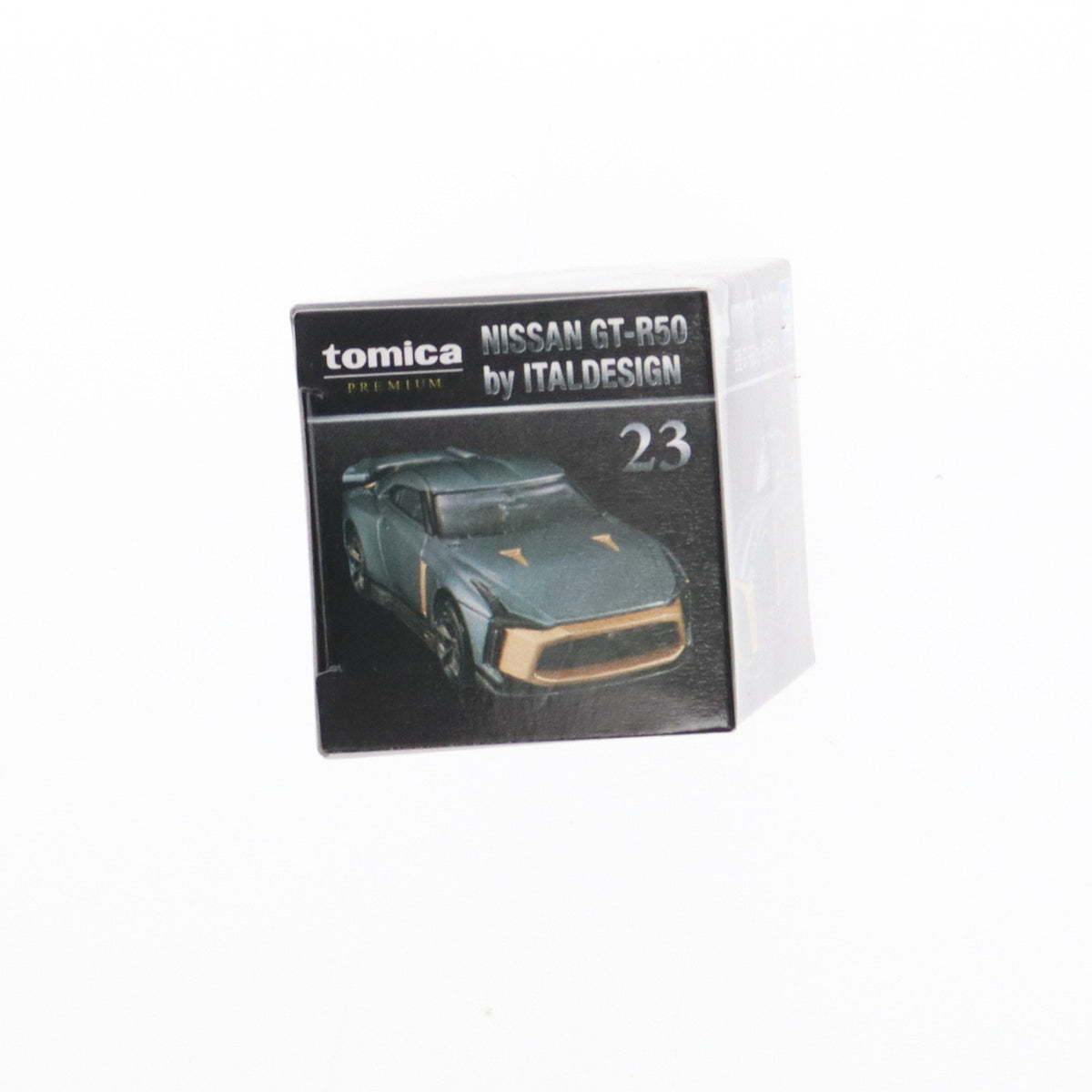 【中古即納】[MDL] トミカプレミアム 23 1/63 日産 GT-R 50 by イタルデザイン 完成品 ミニカー タカラトミー(20210821)