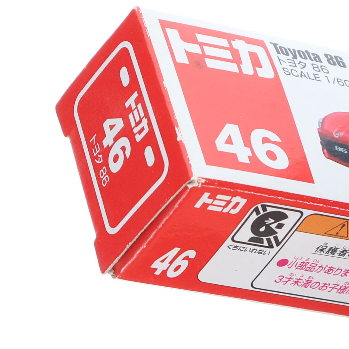 【中古即納】[MDL] トミカ No.46 1/60 トヨタ86(レッド/赤箱/中国製) 完成品 ミニカー タカラトミー(20120615)