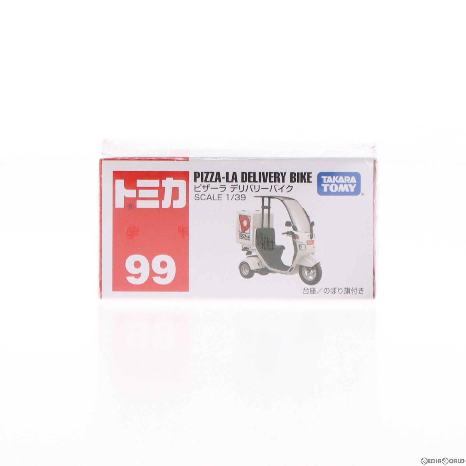 【中古即納】[MDL] トミカ No.99 1/39 ピザーラ デリバリーバイク 完成品 ミニカー タカラトミー(20190331)