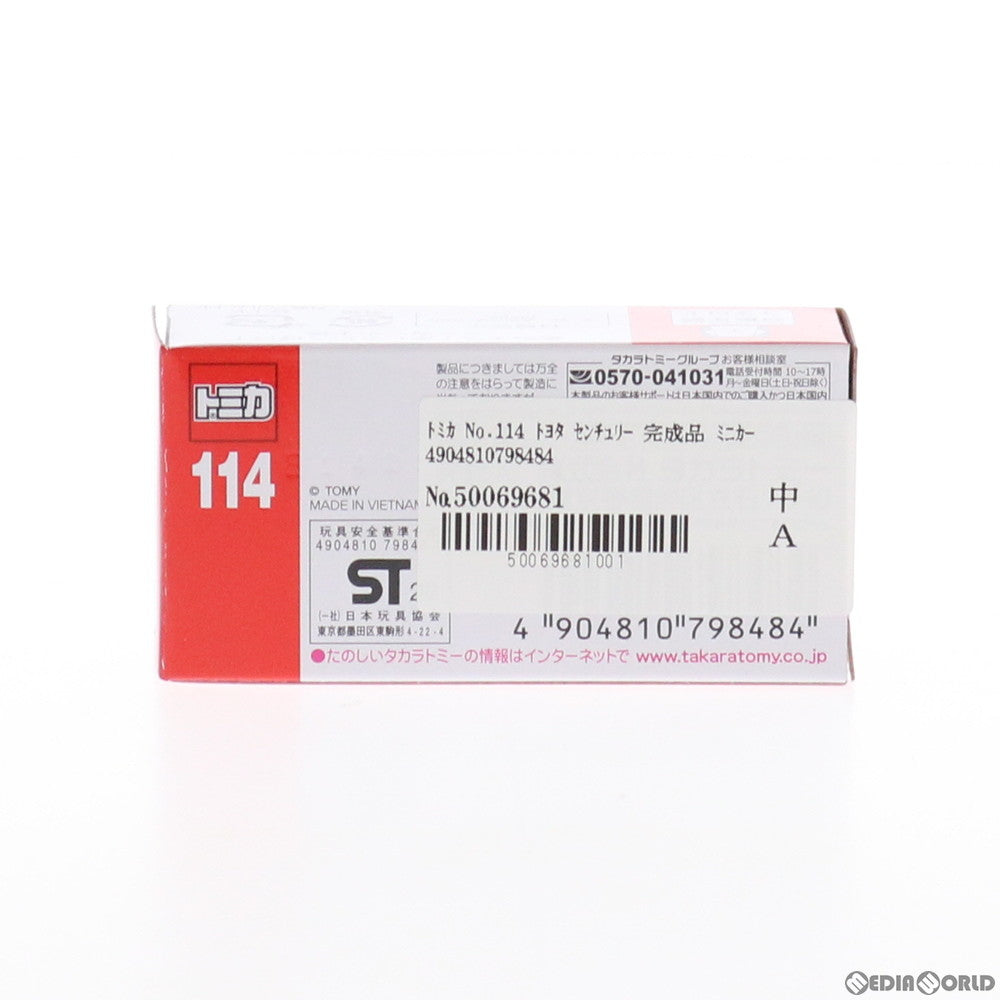 【中古即納】[MDL] トミカ No.114 トヨタ センチュリー 完成品 ミニカー タカラトミー(20190921)