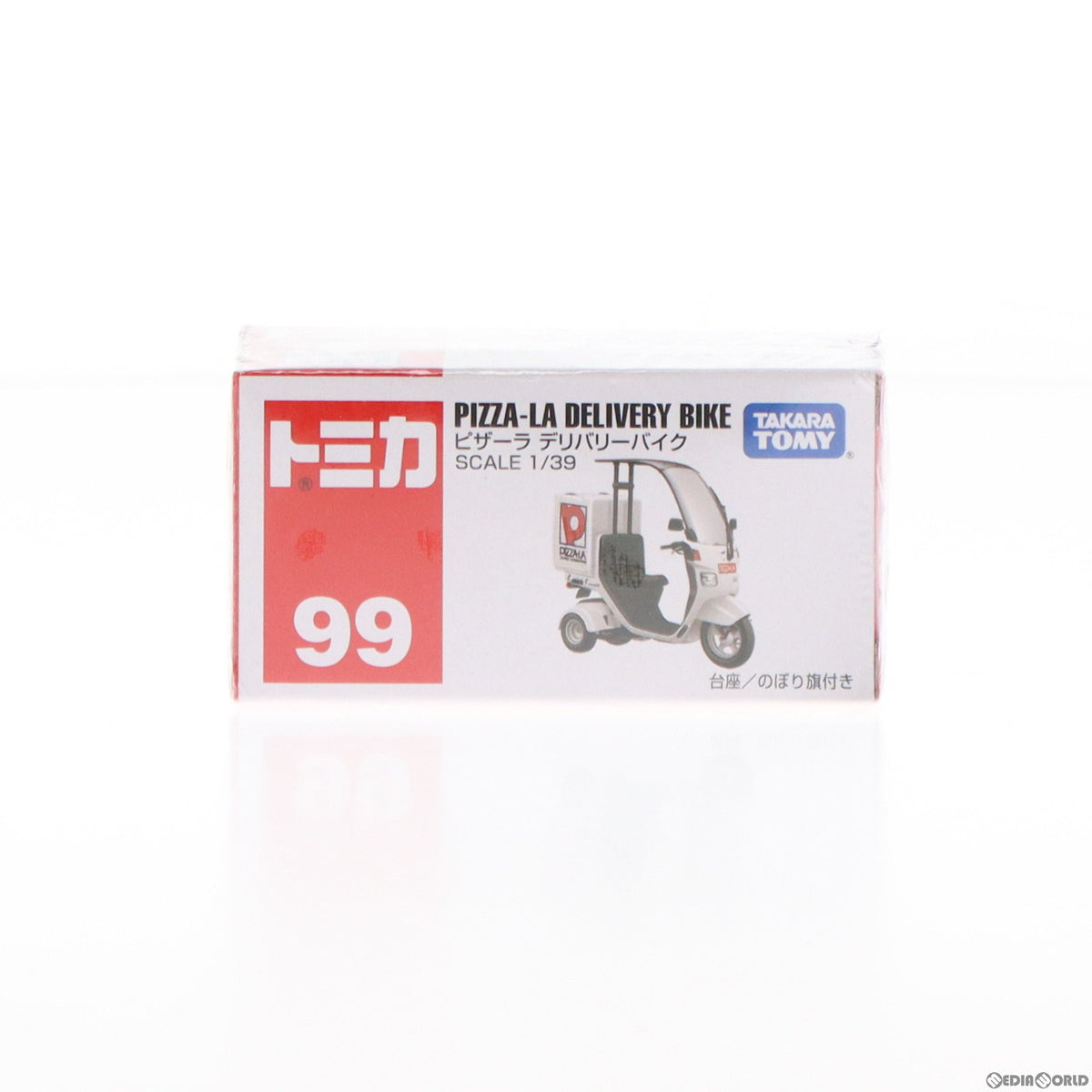 【中古即納】[MDL] トミカ No.99 1/39 ピザーラ デリバリーバイク 完成品 ミニカー タカラトミー(20190331)