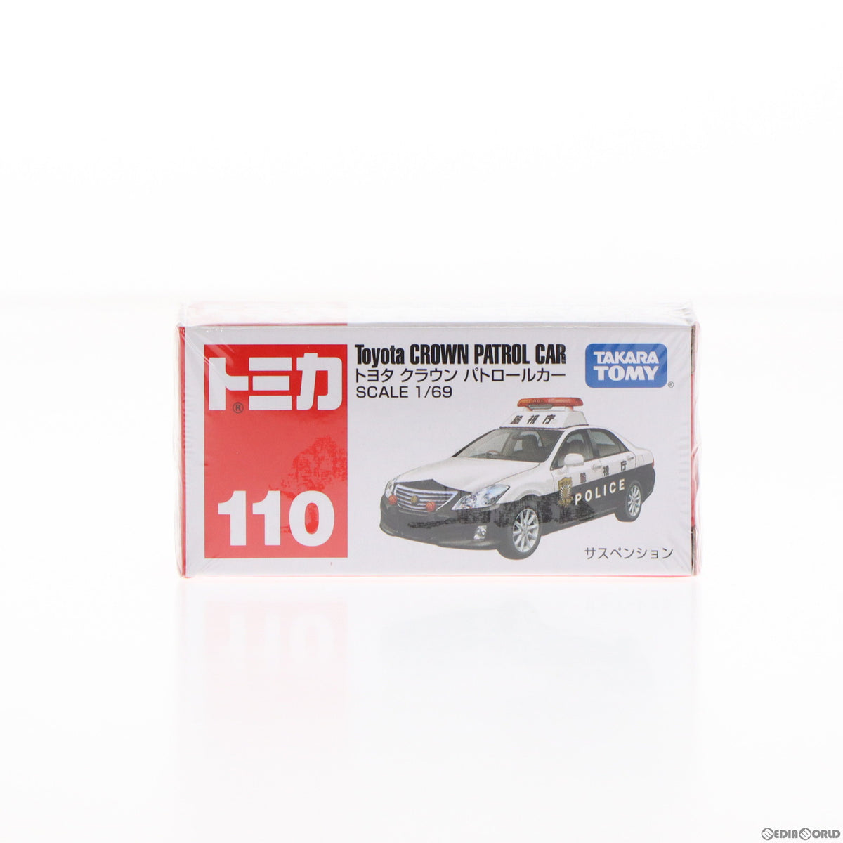 【中古即納】[MDL] トミカ No.110 1/69 トヨタ クラウン パトロールカー #110(ホワイト×ブラック/赤箱) 完成品 ミニカー タカラトミー(20120317)