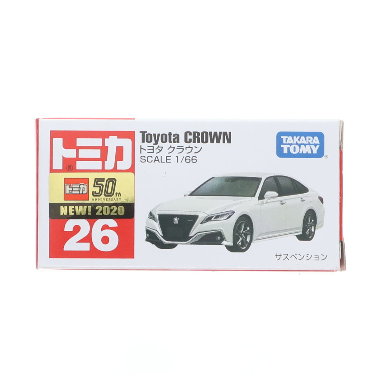 【中古即納】[MDL] トミカ No.26 トヨタ クラウン(ホワイト) 完成品 ミニカー タカラトミー(20201219)