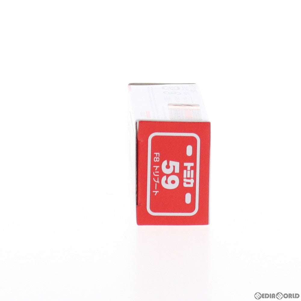 【中古即納】[MDL] トミカ No.59 F8 トリブート 完成品 ミニカー タカラトミー(20200215)