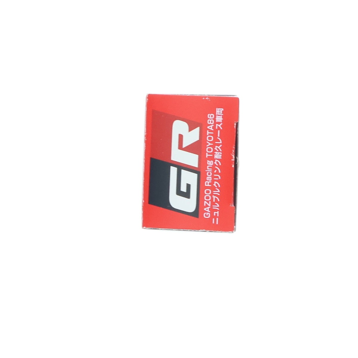 【中古即納】[MDL] トミカ 1/60 GAZOO Racing TOYOTA86 ニュルブルクリンク耐久レース車両(ホワイト×レッド×ブラック/ベトナム製) GAZOO.com 春の新規入会キャンペーン当選品 完成品 ミニカー タカラトミー(20130630)