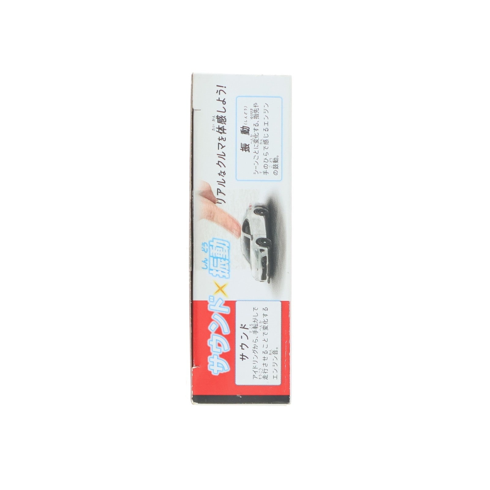 【中古即納】[MDL] トミカ4D トヨタ 86GR 完成品 ミニカー タカラトミー(20190622)