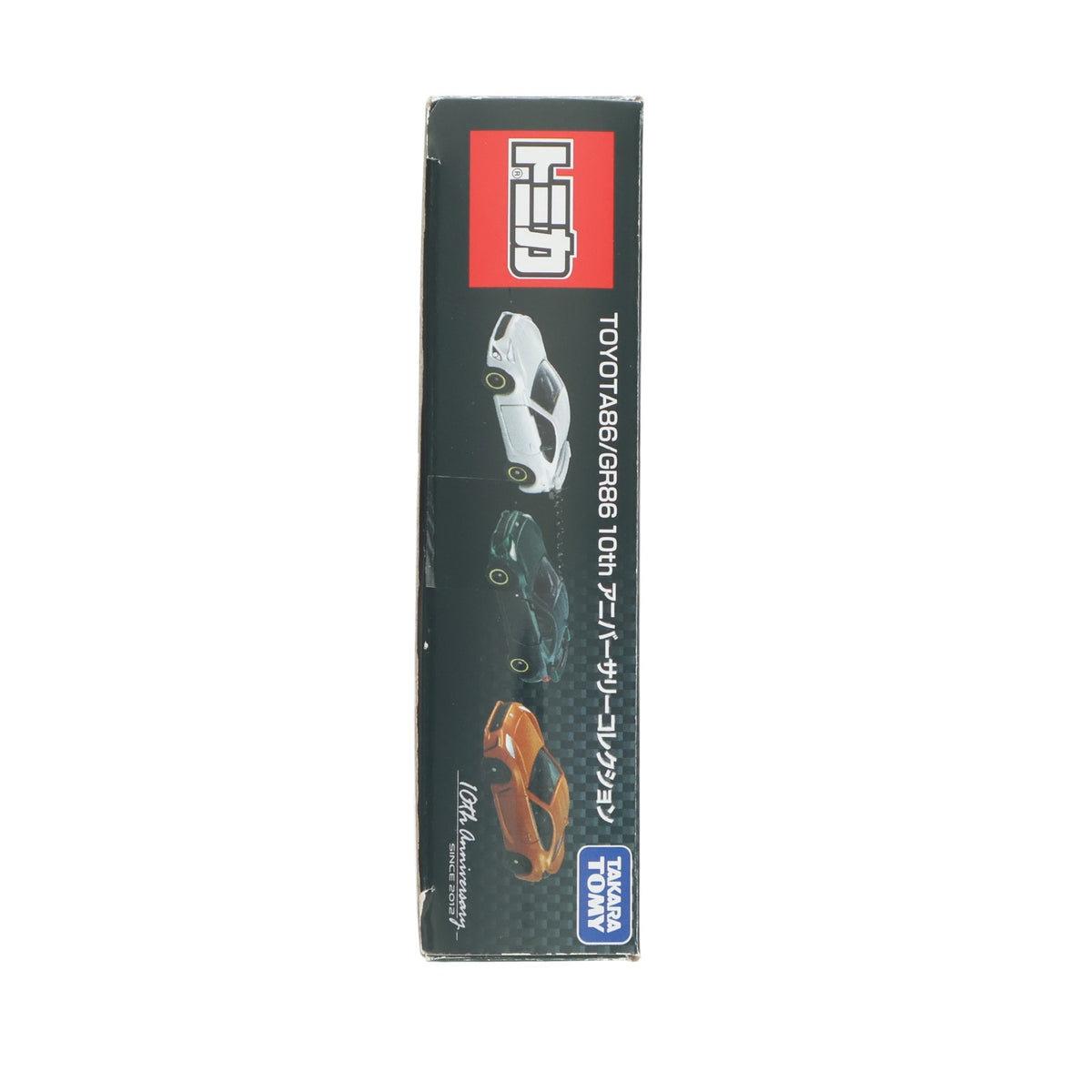 【中古即納】[MDL] トミカ 1/60 TOYOTA 86 10thアニバーサリーコレクション(3台セット) 完成品 ミニカー タカラトミー(20221015)