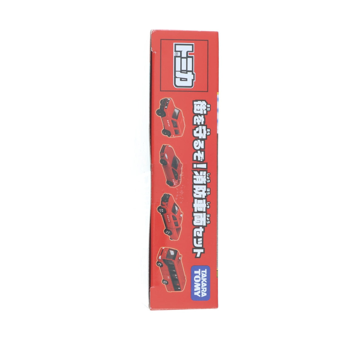 【中古即納】[MDL] トミカ 街を守るぞ!消防車両セット(4台セット) 完成品 ミニカー タカラトミー(20220618)