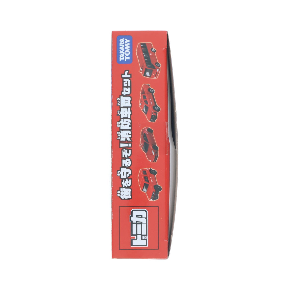 【中古即納】[MDL] トミカ 街を守るぞ!消防車両セット(4台セット) 完成品 ミニカー タカラトミー(20220618)