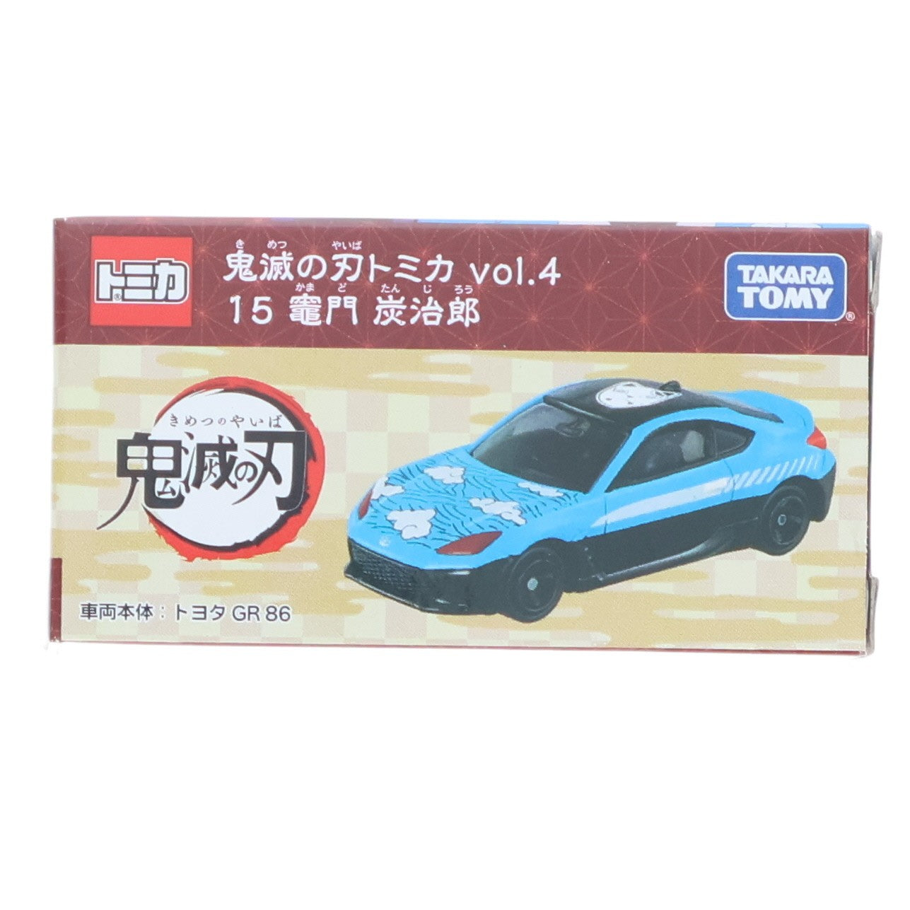 【中古即納】[MDL] 鬼滅の刃トミカ vol.4 15.竈門炭治郎(かまどたんじろう) 完成品 ミニカー タカラトミー(20220318)