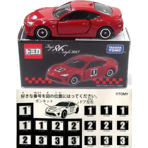 【中古即納】[MDL] トミカ 1/60 Fuji 86 Style TOYOTA 86(レッド) 富士スピードウェイ 2017販売品 完成品 ミニカー タカラトミー(19991231)