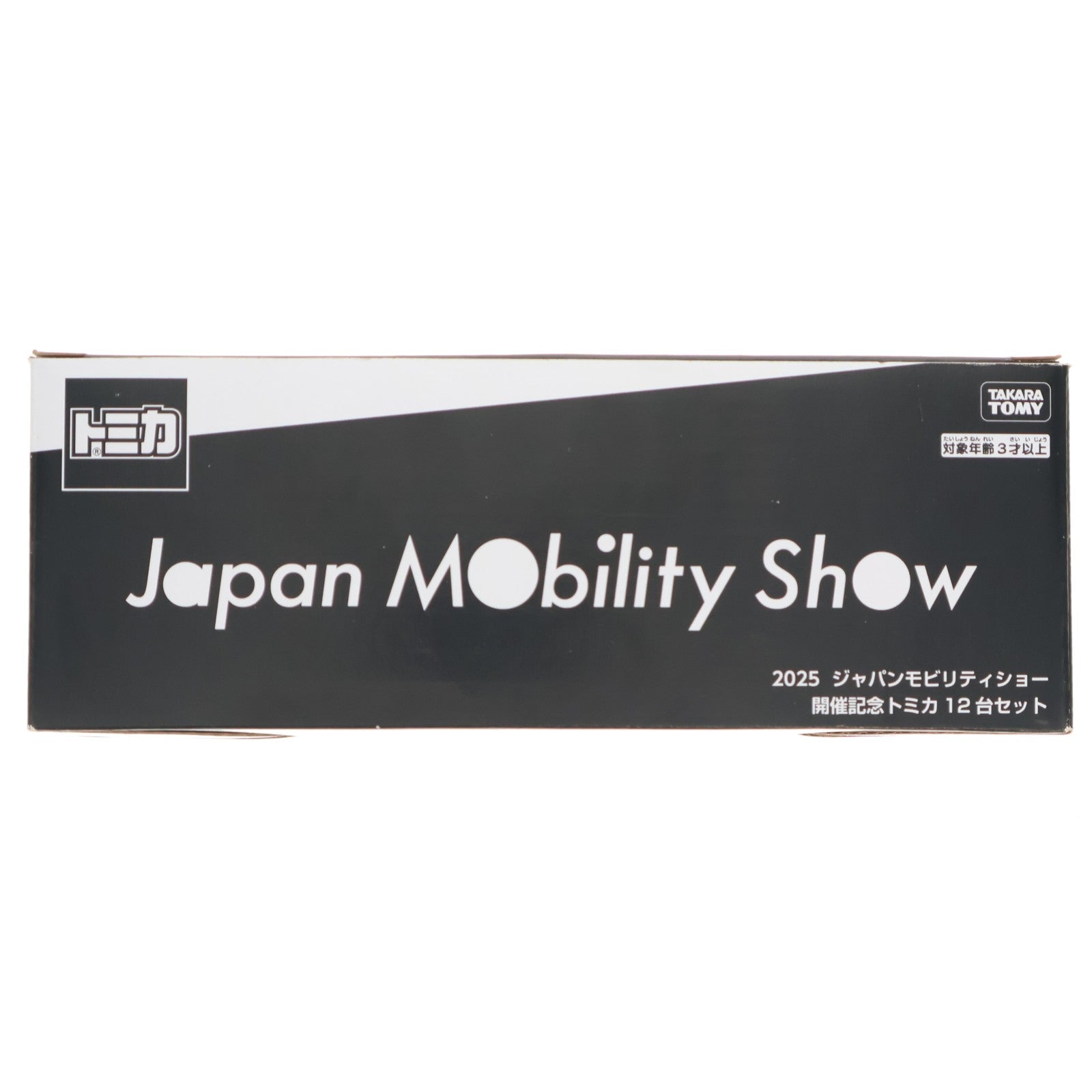 【中古即納】[MDL] Japan Mobility Show 2025開催記念トミカ 12台セット 完成品 ミニカー タカラトミー(20251030)