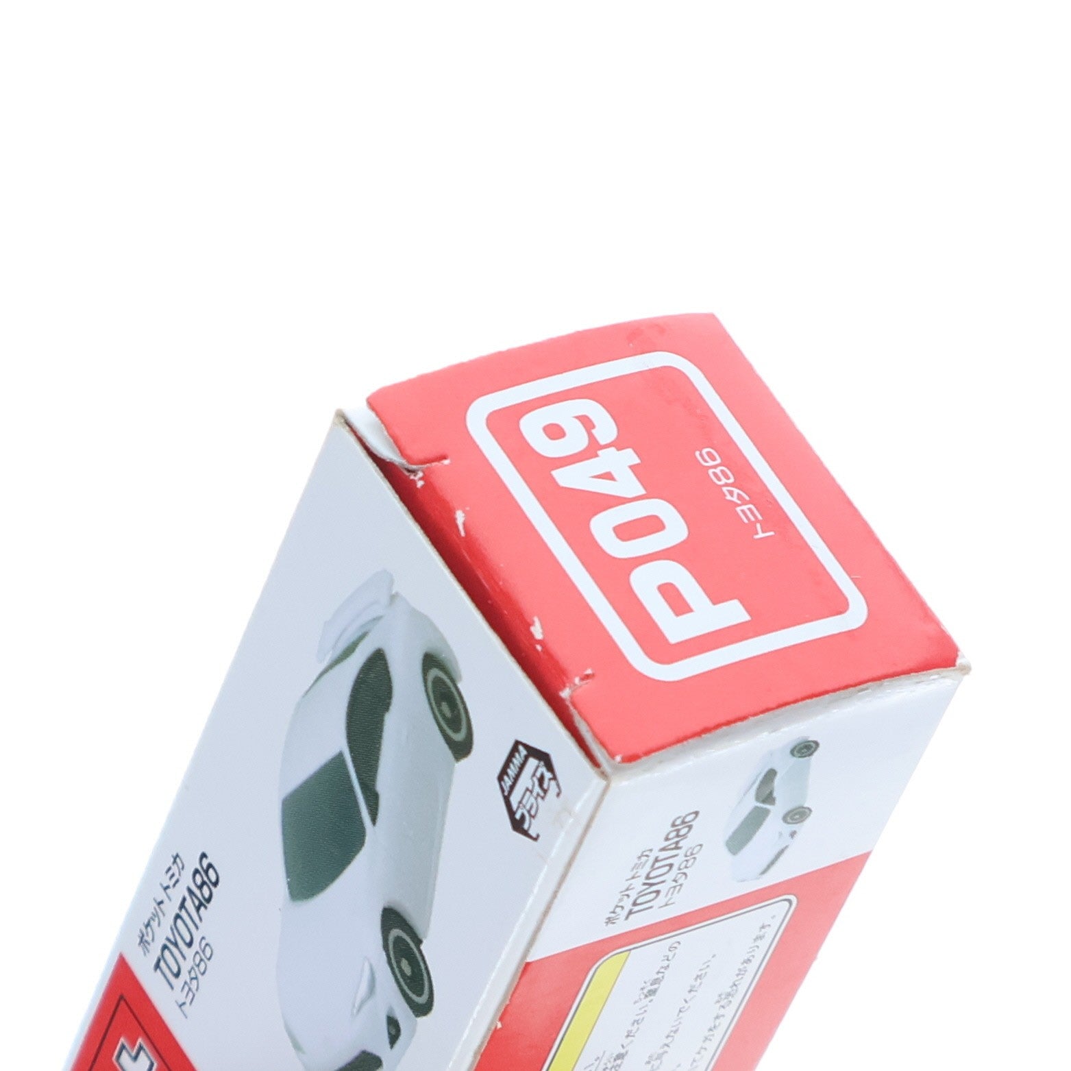 【中古即納】[MDL] トヨタ86(ホワイト) ポケットトミカ Vol.10 P049 ミニカー プライズ タイトー(20220328)