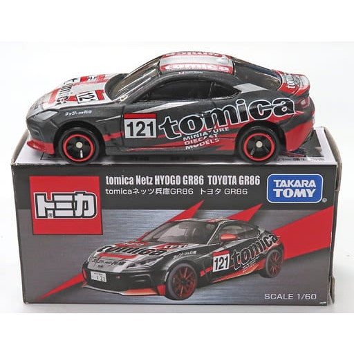 【中古即納】[MDL] トミカ 1/60 tomicaネッツ兵庫GR86 TOYOTA GR86 #121(ブラック×シルバー×レッド) 完成品 ミニカー タカラトミー(19991231)