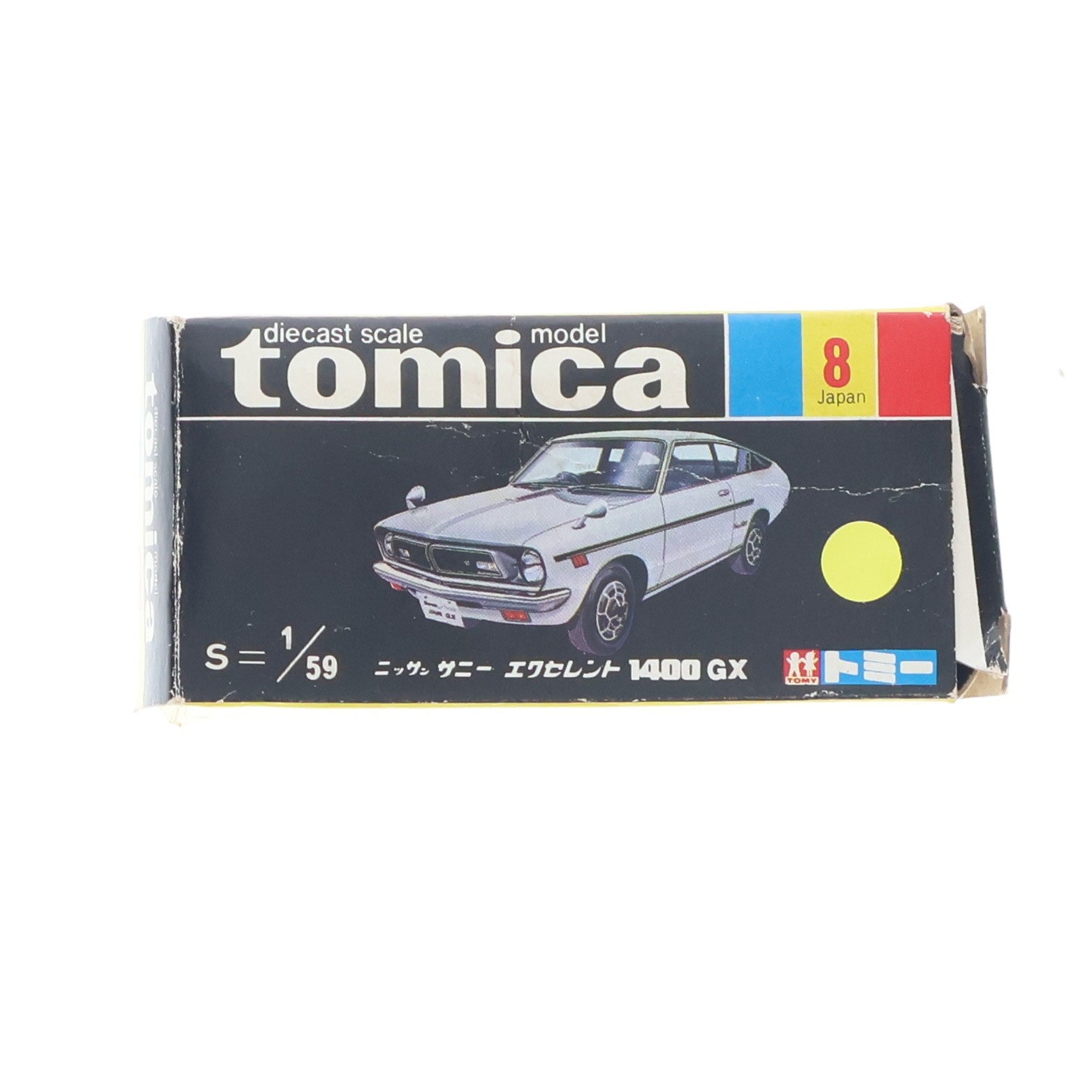 【中古即納】[MDL] トミカ No.8 1/59 ニッサン サニー エクセレント 1400 GX(ブルー/黒箱/日本製) 完成品 ミニカー トミー(19991231)