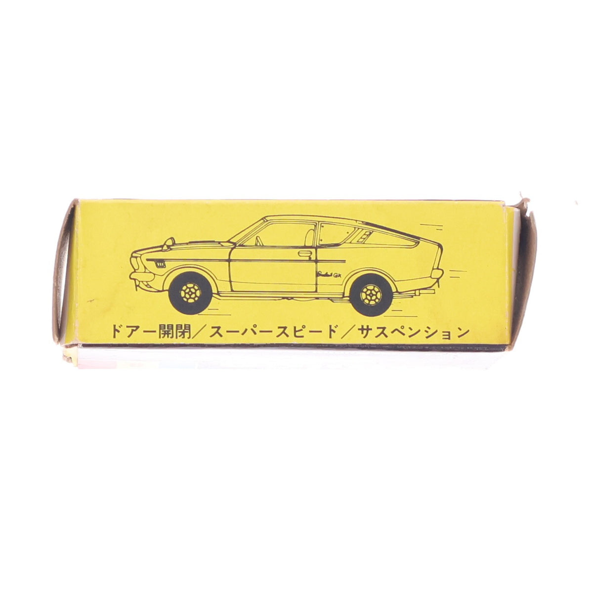 【中古即納】[MDL] トミカ No.8 1/59 ニッサン サニー エクセレント 1400 GX(ブルー/黒箱/日本製) 完成品 ミニカー トミー(19991231)