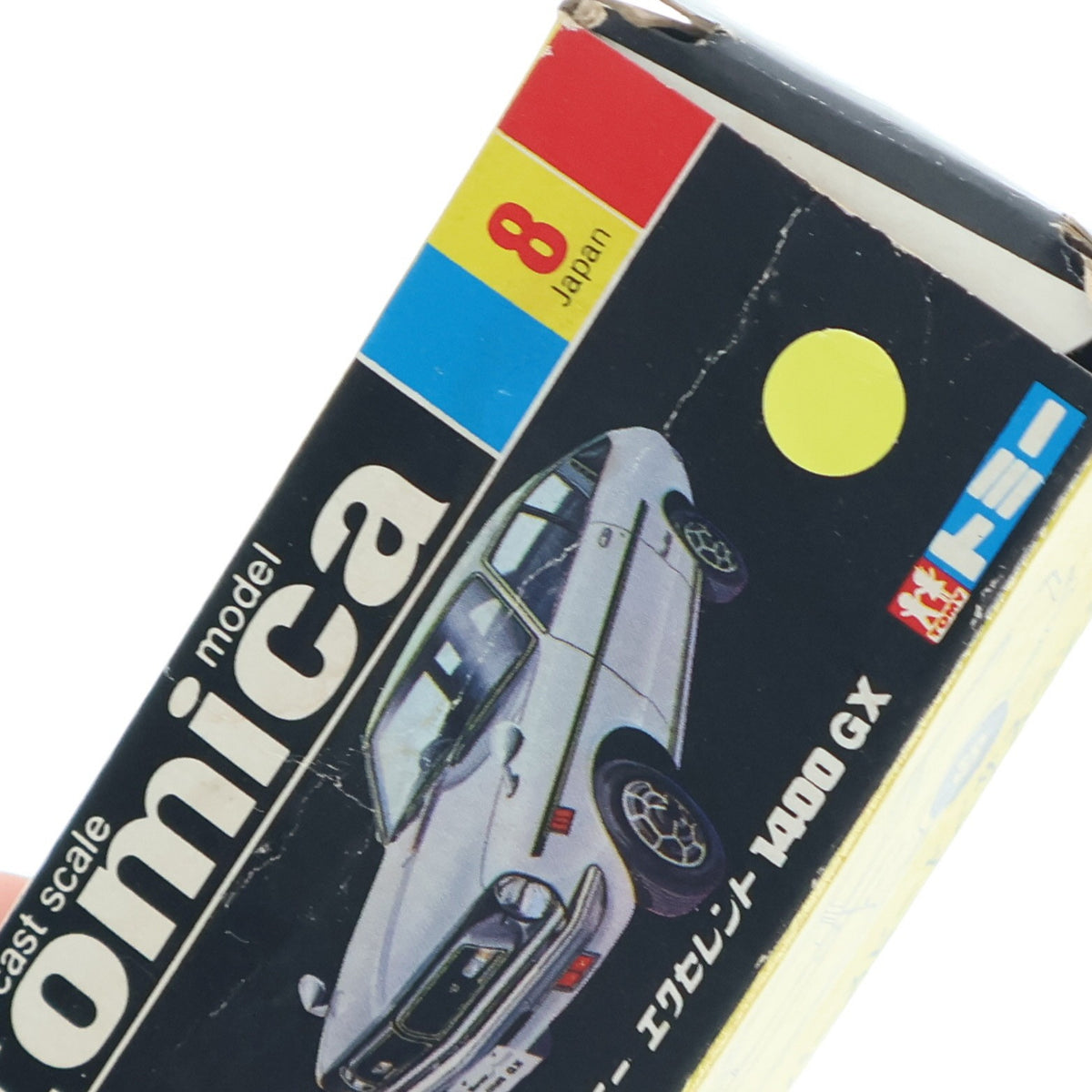 【中古即納】[MDL] トミカ No.8 1/59 ニッサン サニー エクセレント 1400 GX(ブルー/黒箱/日本製) 完成品 ミニカー トミー(19991231)
