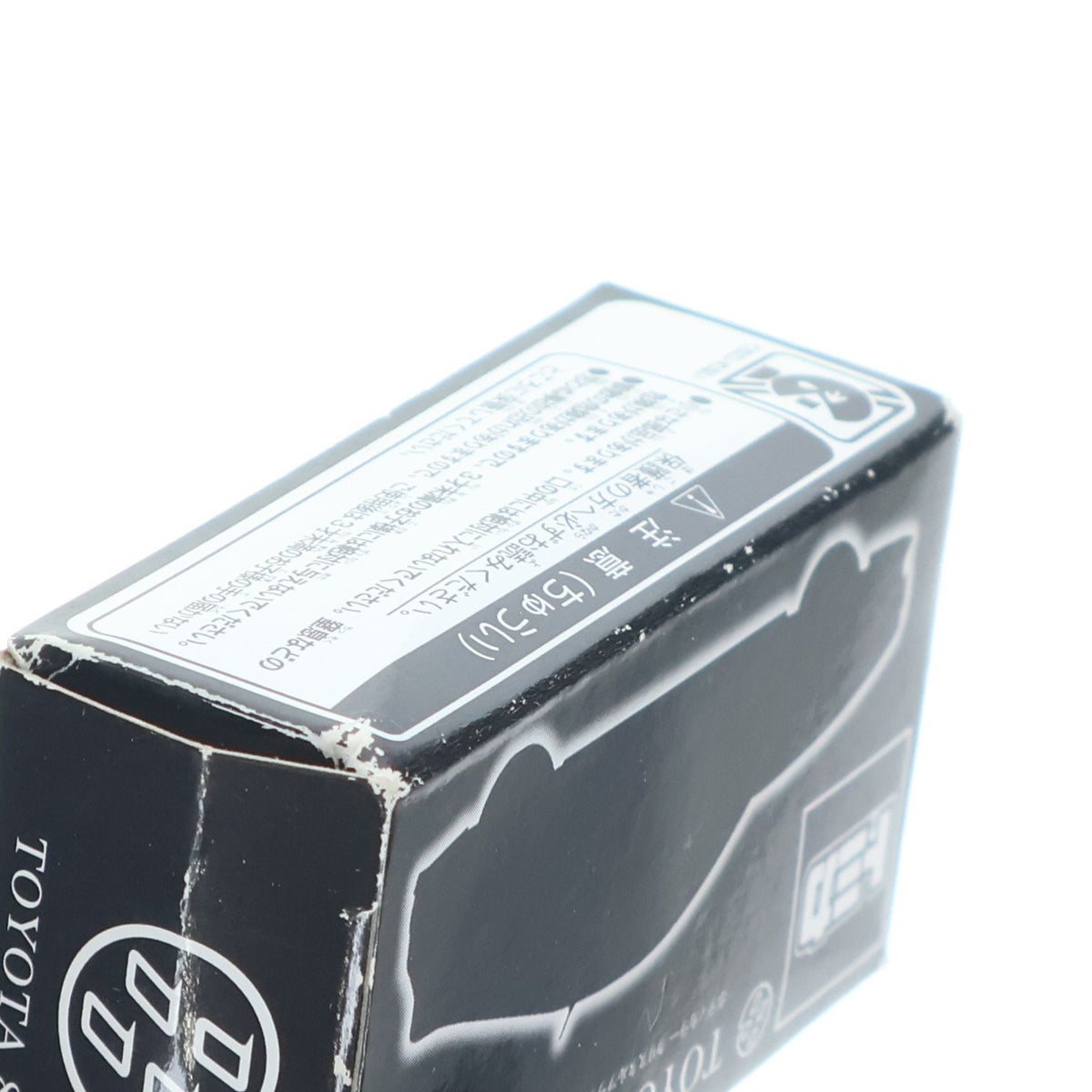 【中古即納】[MDL] トミカ 1/60 トヨタ 86(クリスタルブラックシリカ) 2012年シティパーキング先着購入キャンペーン商品 完成品 ミニカー タカラトミー(20120713)