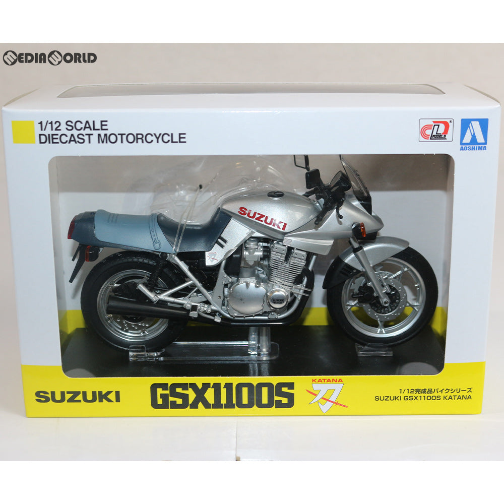 【中古即納】[MDL] 1/12 完成品バイクシリーズ SUZUKI(スズキ) GSX1100S KATANA SL(銀) ミニカー スカイネット(アオシマ)(20190927)