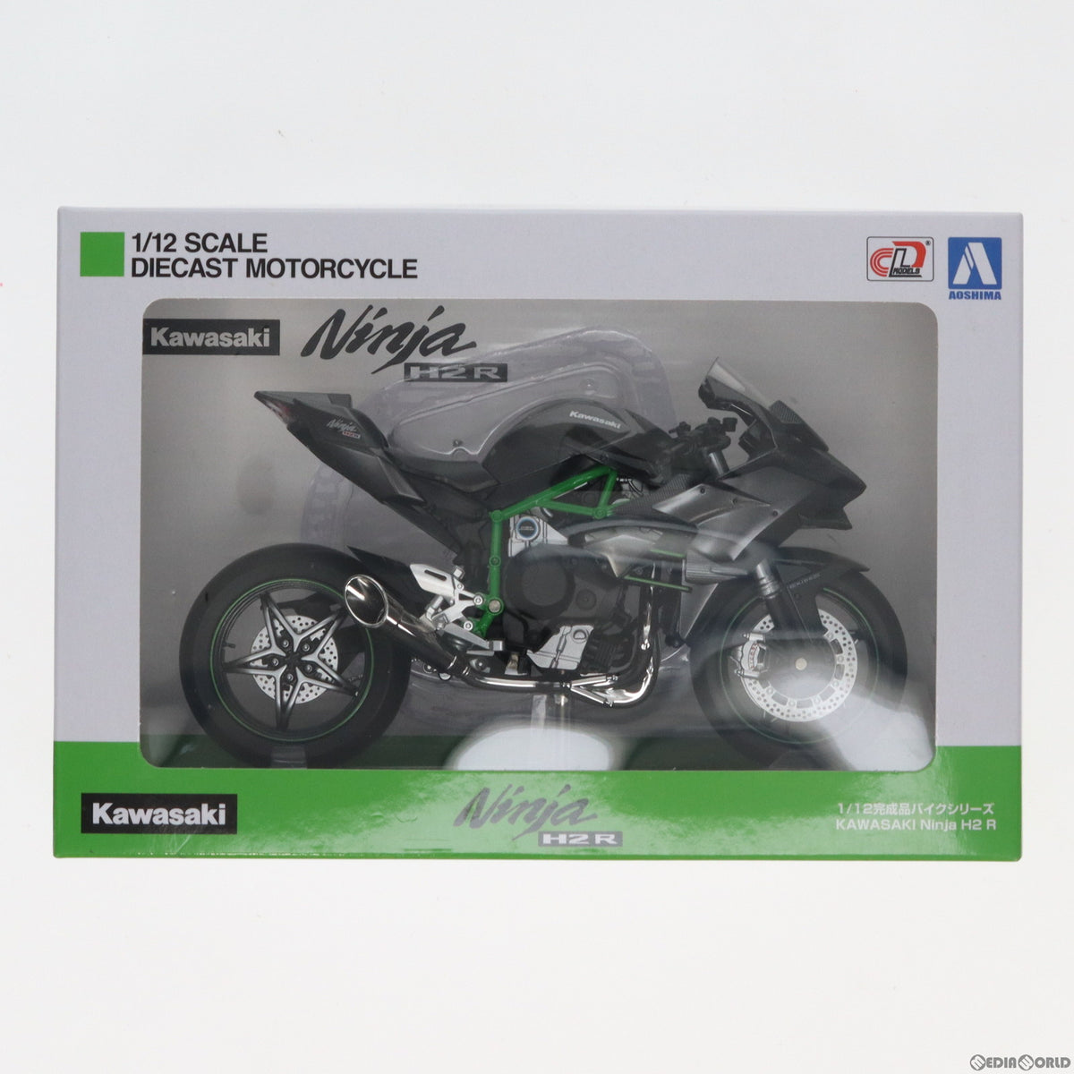 【中古即納】[MDL] 1/12 完成品バイクシリーズ KAWASAKI Ninja H2R ミニカー スカイネット(アオシマ)(20190927)