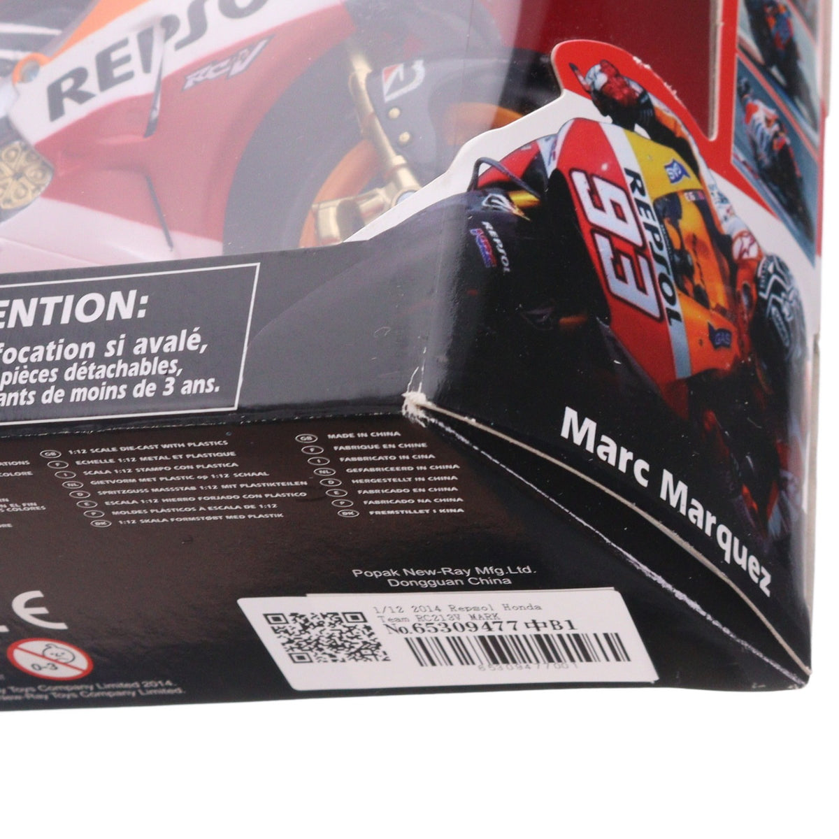 【中古即納】[MDL] 1/12 2014 Repsol Honda Team RC213V MARK MARQUEZ #93(ホワイト×オレンジ×レッド) ミニカー アオシマ(20141207)