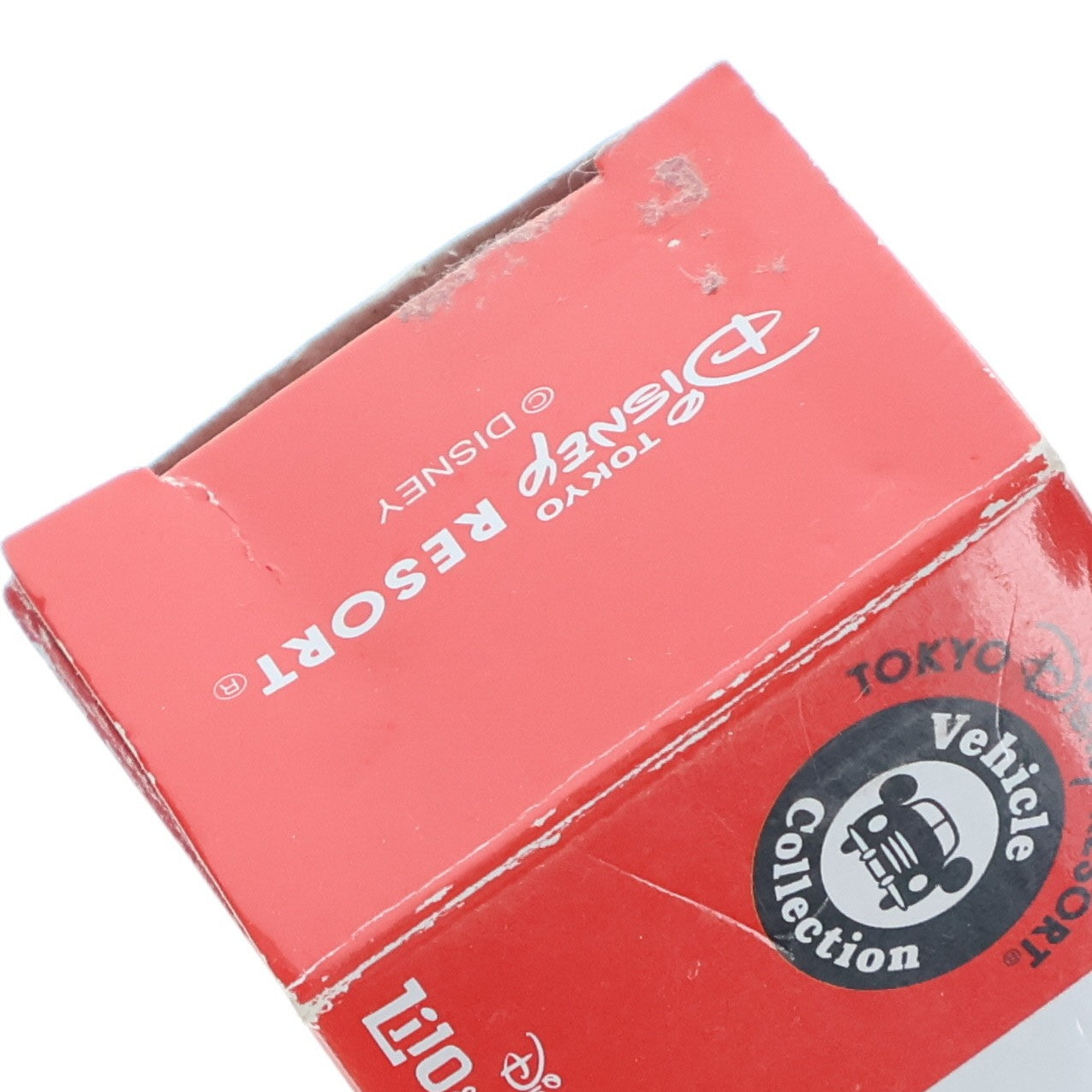 【中古即納】[MDL] 東京ディズニーリゾート限定 トミカ ディズニービークルコレクション スクランプのプラッシュカー(グリーン) リロ&スティッチ 完成品 ミニカー タカラトミー(20120531)