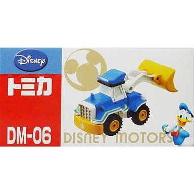 【中古即納】[MDL] トミカ ディズニーモータース DM-06 チャビーローダー ドナルドダック 完成品 ミニカー タカラトミー(20120929)