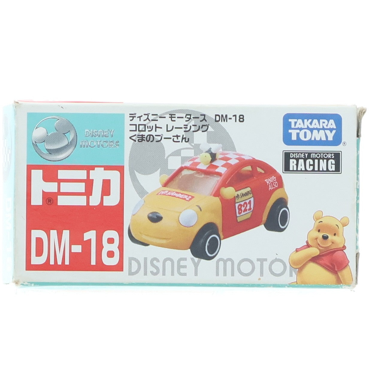 【中古即納】[MDL] トミカ ディズニーモータース DM-18 コロット レーシング くまのプーさん 完成品 ミニカー タカラトミー(20131206)