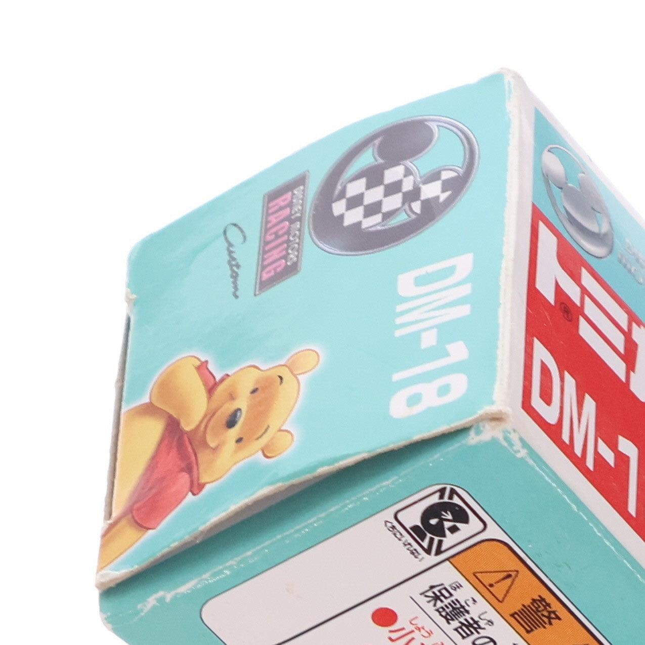 【中古即納】[MDL] トミカ ディズニーモータース DM-18 コロット レーシング くまのプーさん 完成品 ミニカー タカラトミー(20131206)