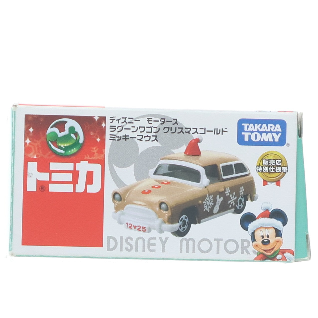 【中古即納】[MDL] セブン&アイグループ限定 トミカ ディズニーモータース ラグーンワゴン クリスマスゴールド ミッキーマウス(ゴールド×ホワイト) 販売店特別仕様車 完成品 ミニカー タカラトミー(20131228)