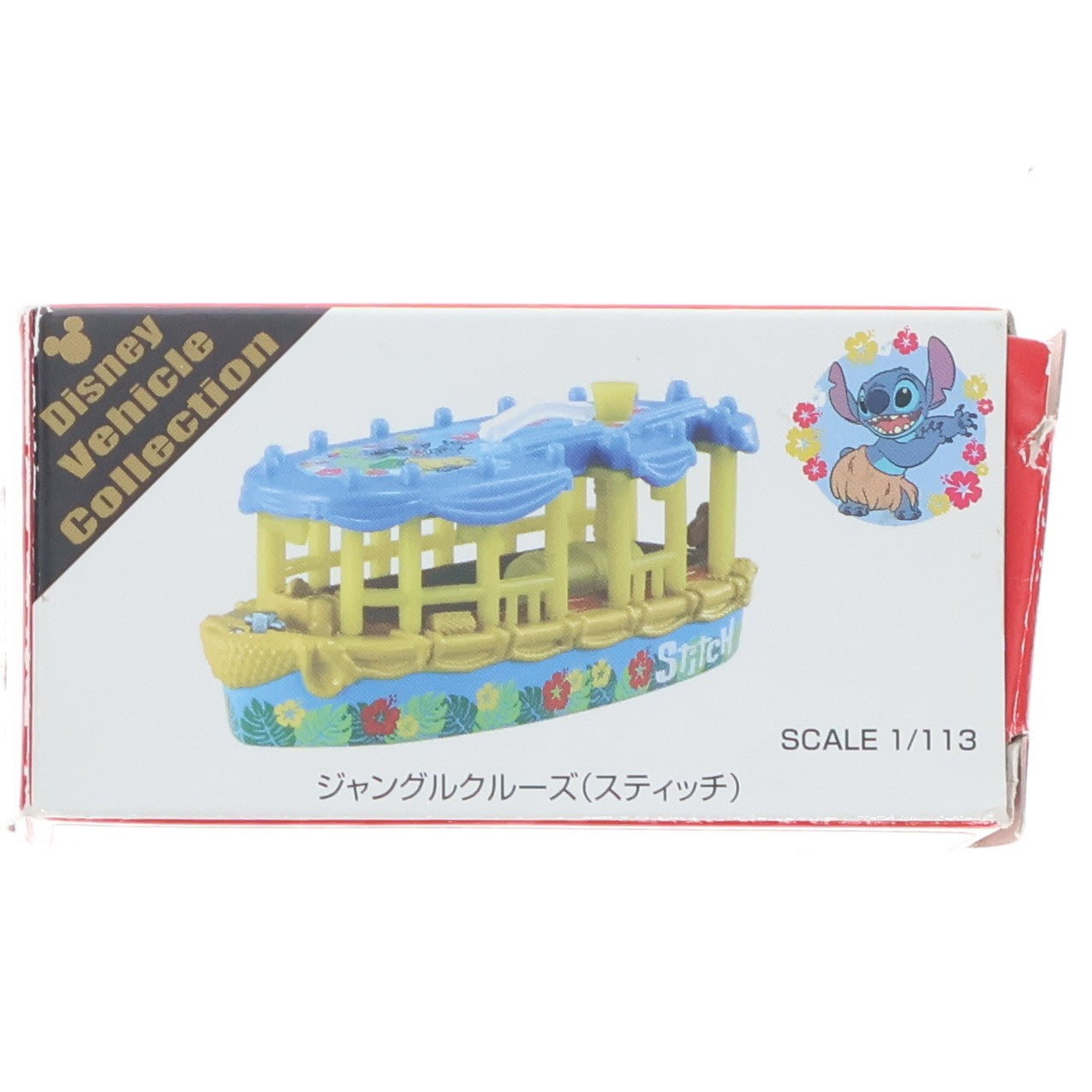 【中古即納】[MDL] 東京ディズニーリゾート限定 トミカ ディズニービークルコレクション 1/113 ジャングルクルーズ スティッチ(ブルー×カーキ) 完成品 ミニカー タカラトミー(20131128)