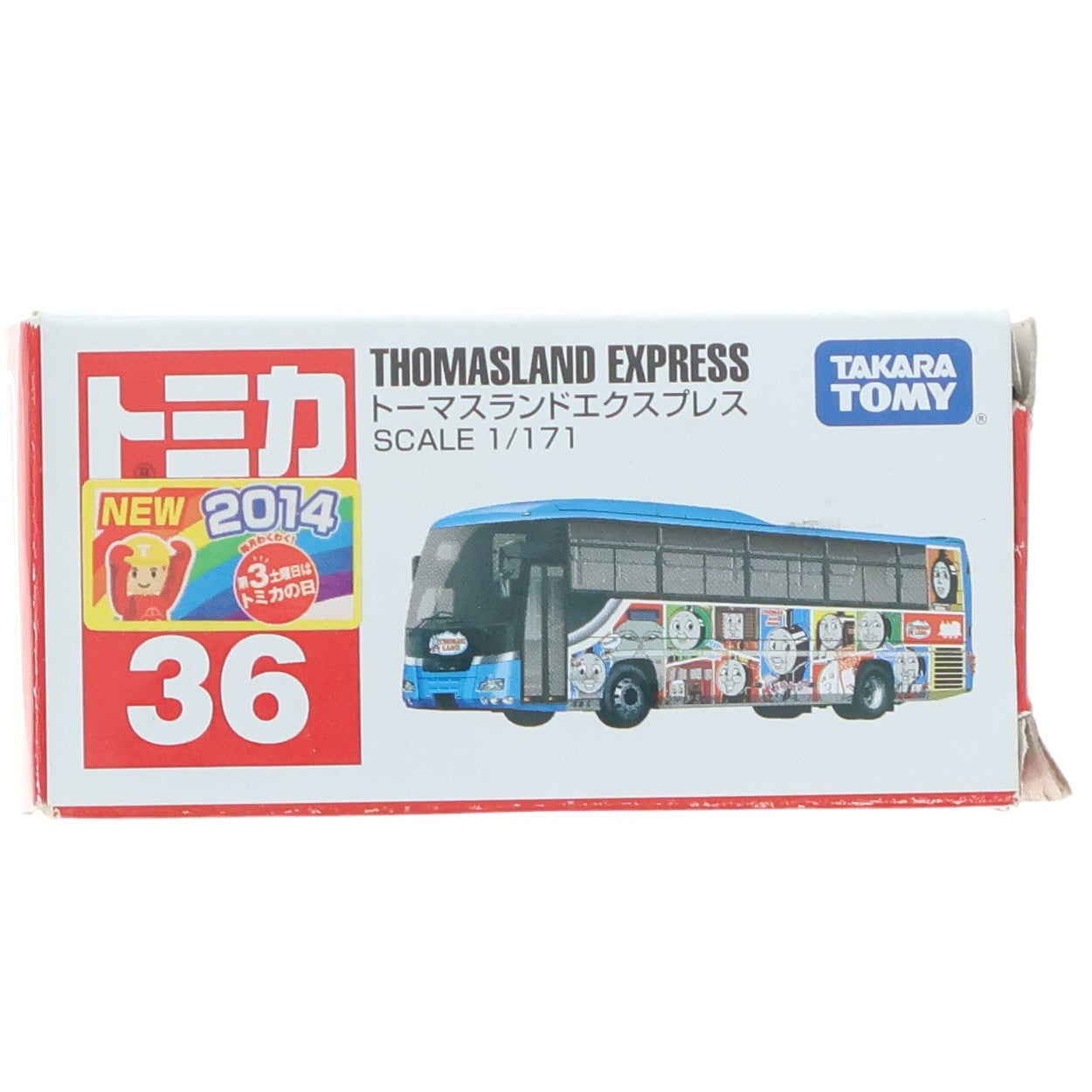 【中古即納】[MDL] トミカ No.36 1/171 トーマスランドエクスプレス 完成品 ミニカー タカラトミー(20140315)
