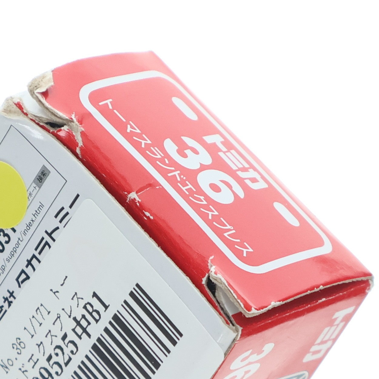 【中古即納】[MDL] トミカ No.36 1/171 トーマスランドエクスプレス 完成品 ミニカー タカラトミー(20140315)