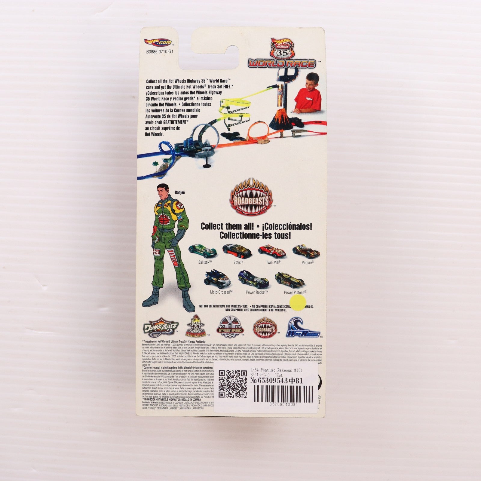 【中古即納】[MDL] Hot Wheels(ホットウィール) HIGHWAY 35 WorldRace STREET BREED 1/64 Pontiac Rageous #10(グリーン) 完成品 ミニカー(B0880) マテル(20021231)