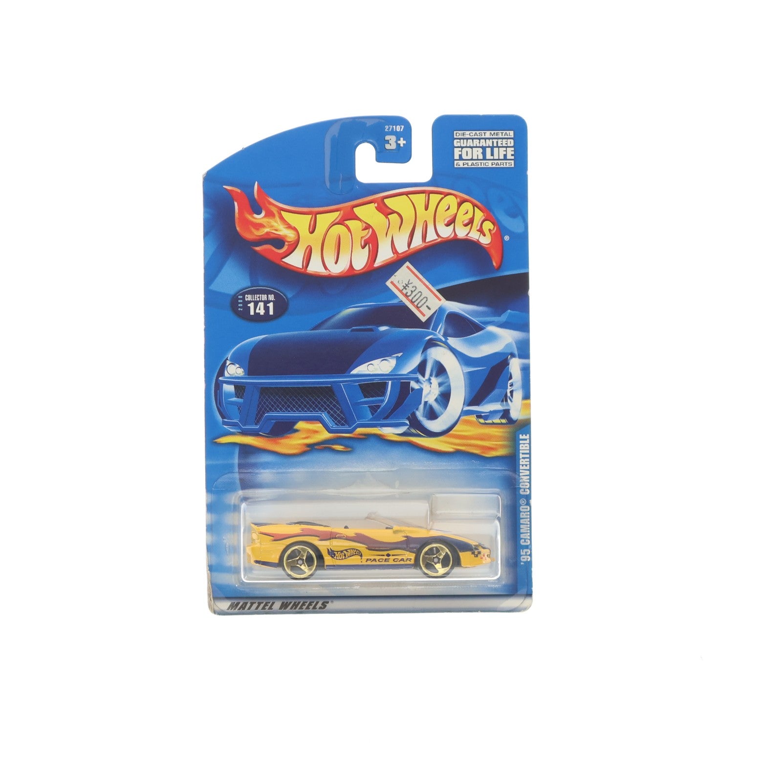 【中古即納】[MDL] Hot Wheels(ホットウィール) 1/64 '95 CAMARO CONVERTIBLE(イエロー×ネイビー) 完成品 ミニカー(27107-4911) マテル(20001231)